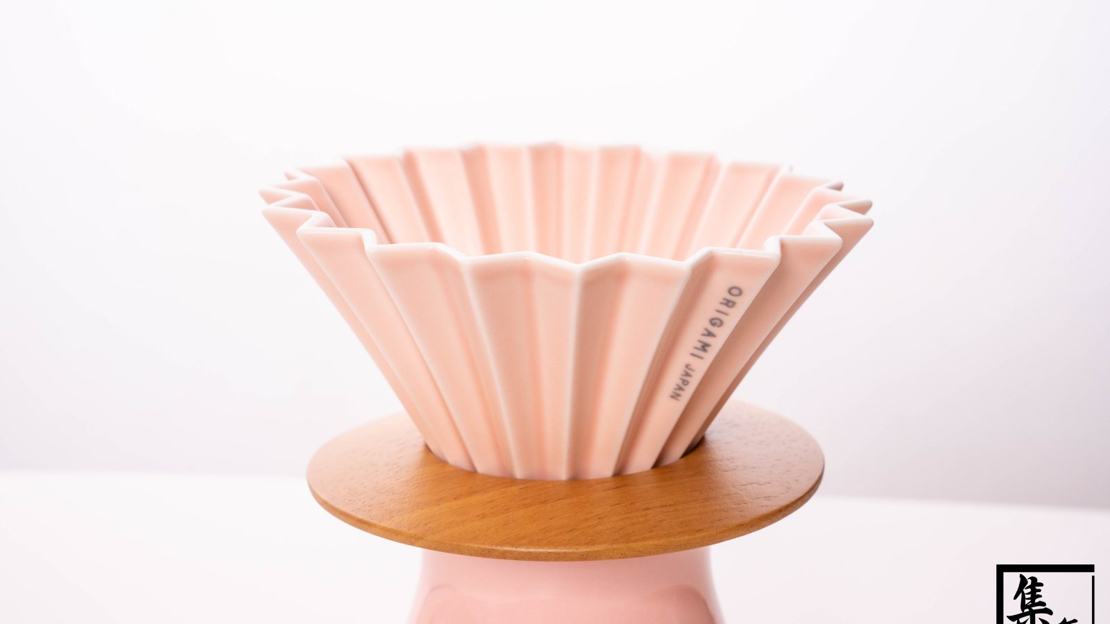 ORIGAMI 陶瓷濾杯 (全色) 不連木質杯托