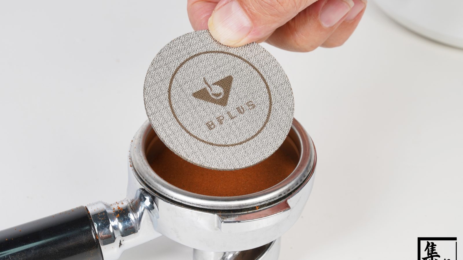 Bplus二次分水網