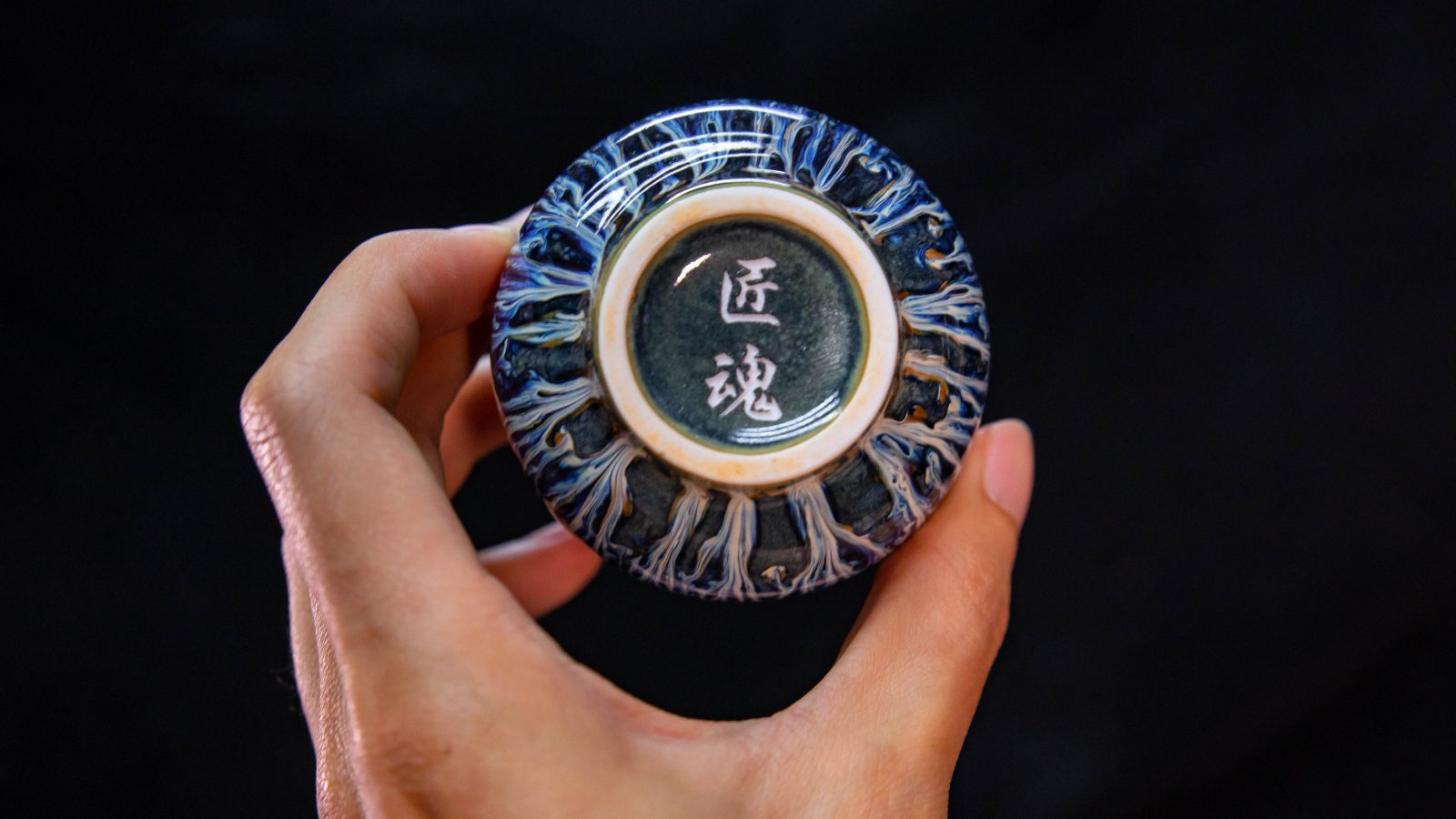 Craft Spirit Small Cup -《Forest of Snow》