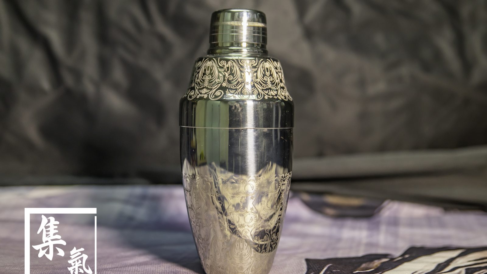 Japanese Coffee Shaker