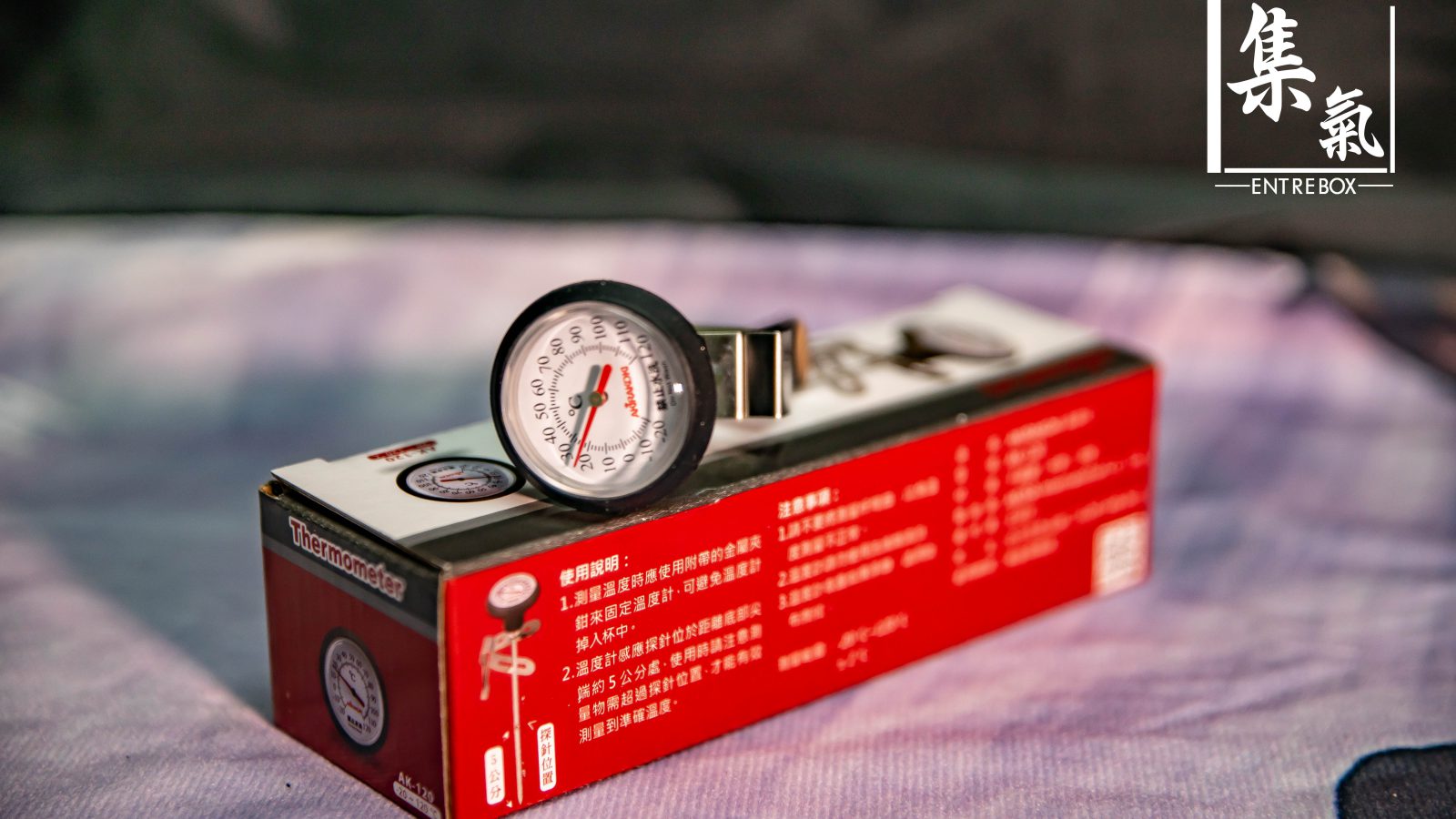 AKIRA AK-120 溫度計