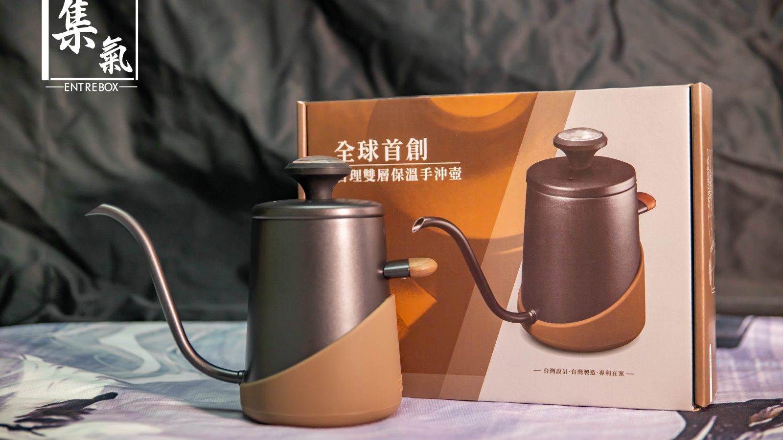 Driver Make Sense Double-Layered Insulated Pour Over Kettle