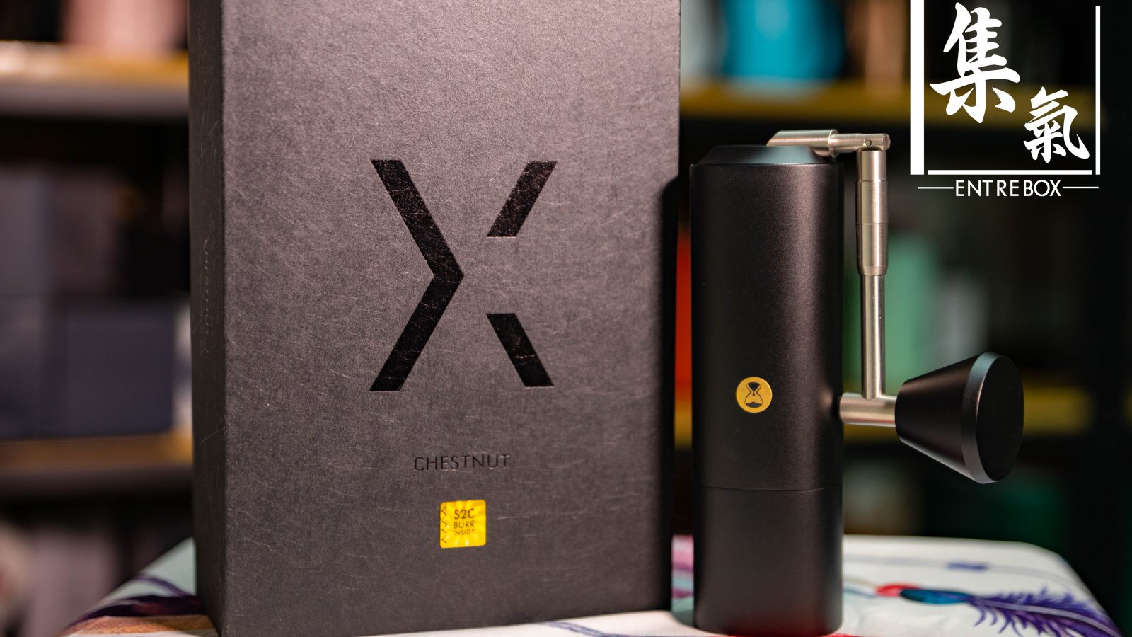 Timemore栗子X手搖磨豆機（一年保養）