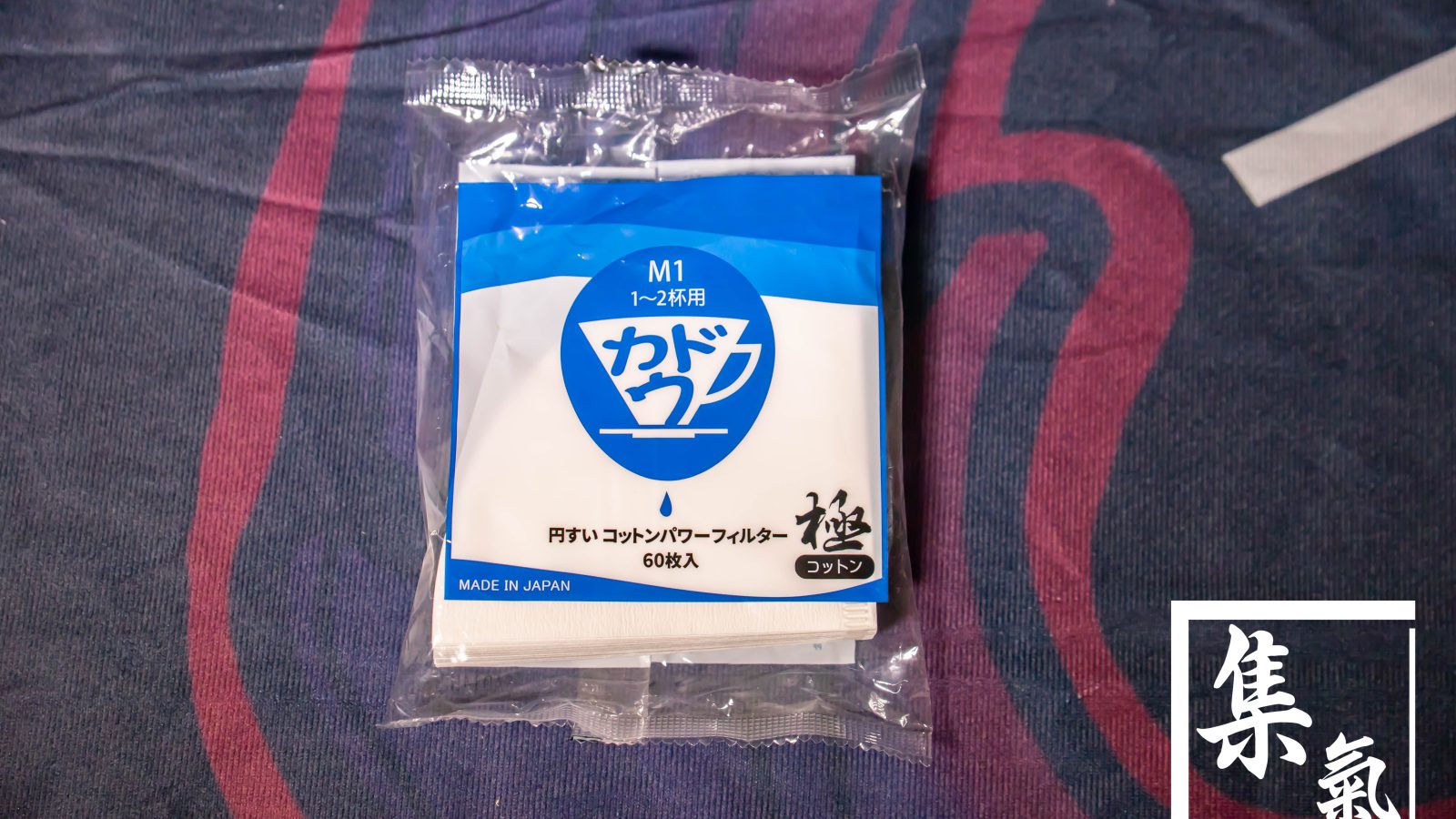 Kadou M1 Polar Filter Paper (60 Sheets)