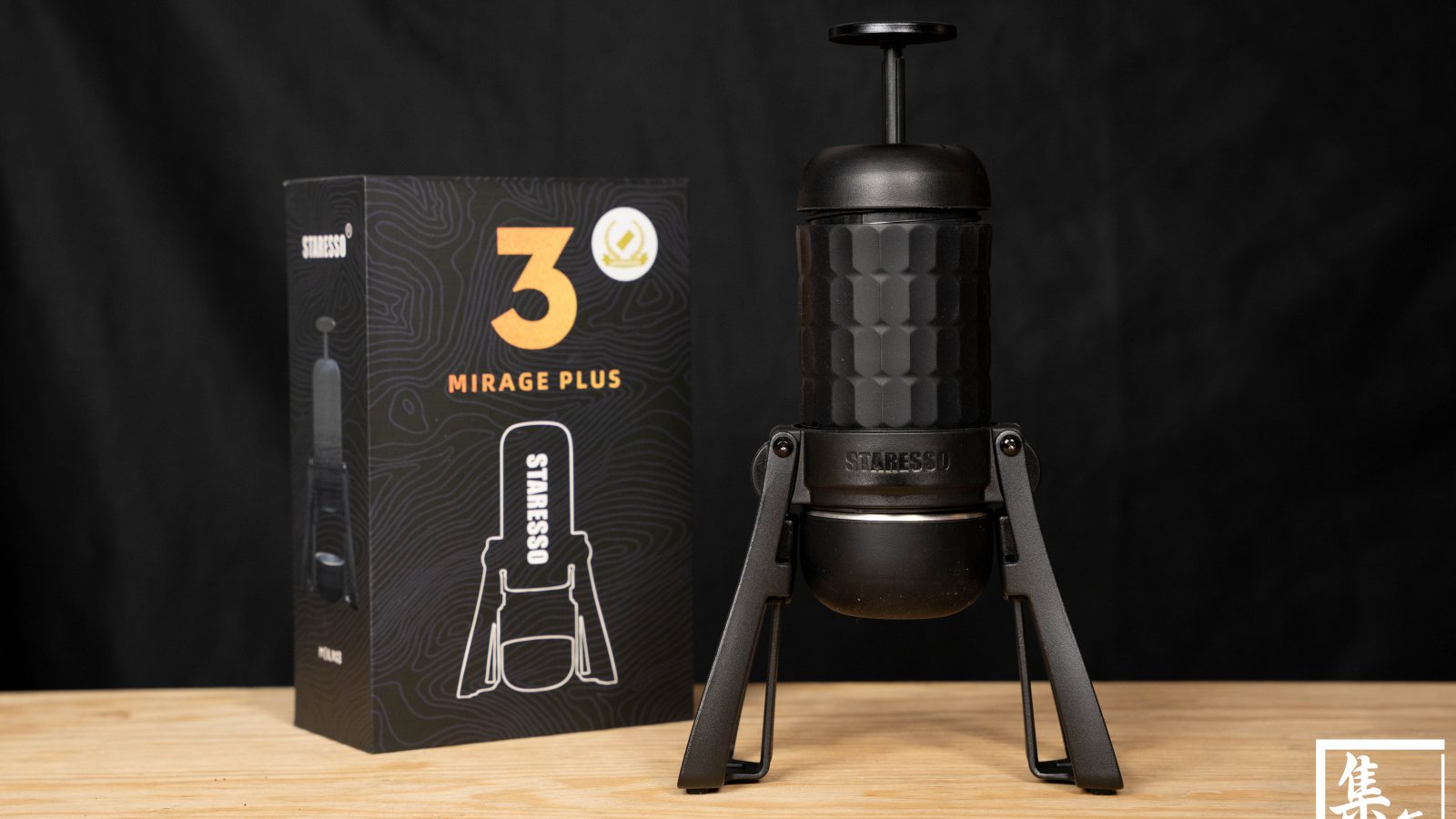 Staresso SP300 Mirage PLUS 便攜義式濃縮咖啡機(行貨一年保養)