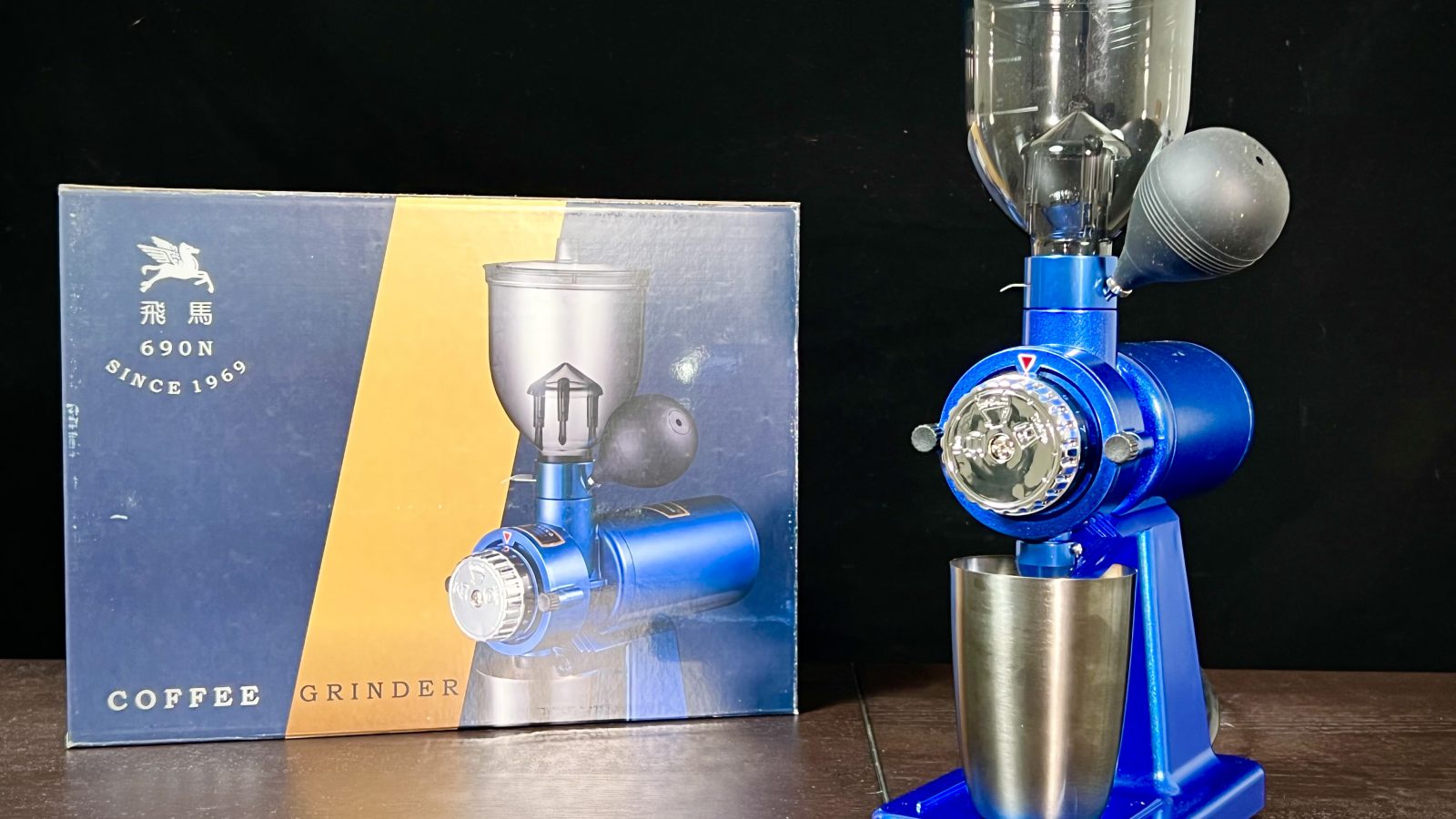 Feima 690N Coffee Grinder