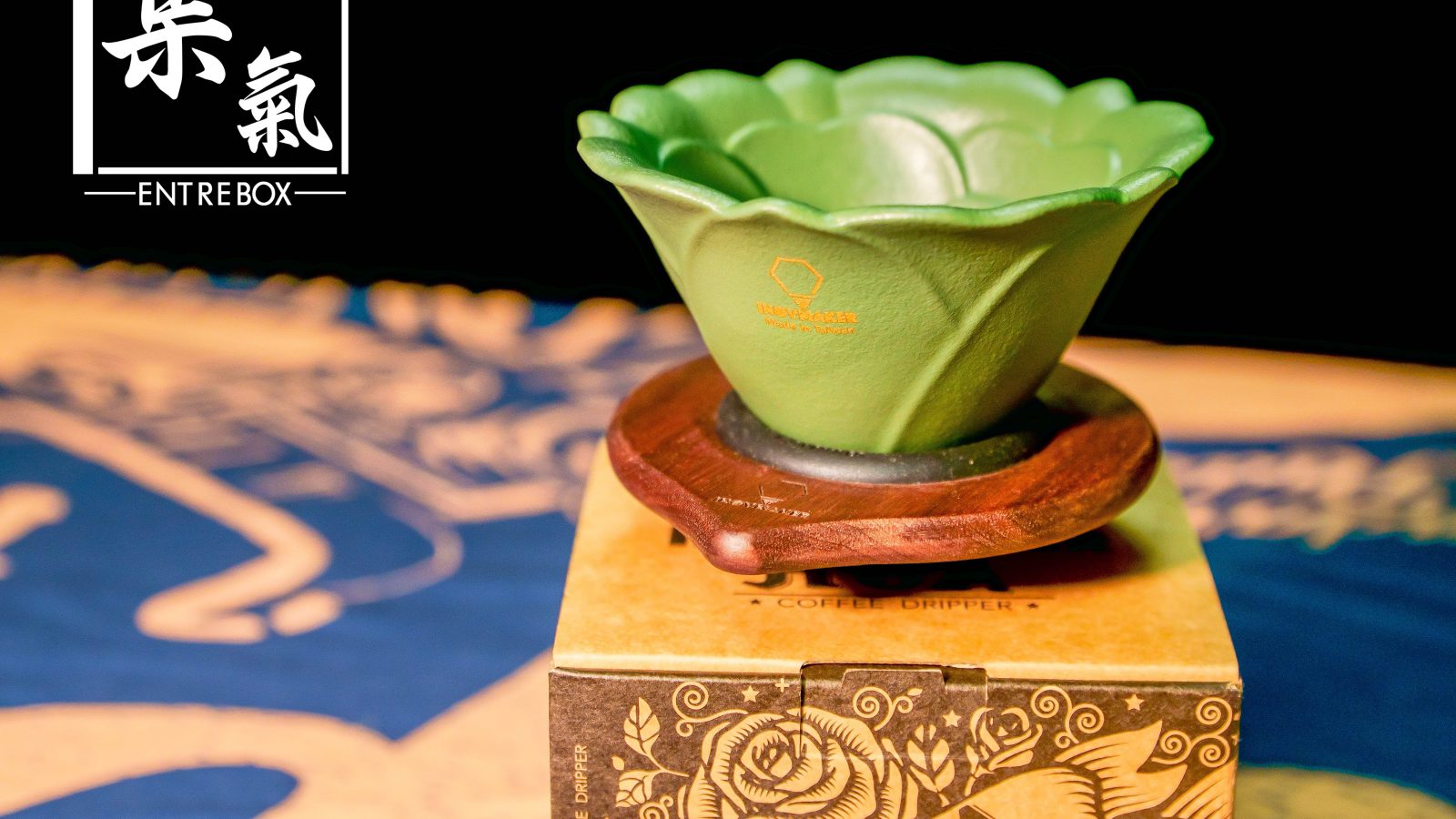 HUA 軍綠色玫瑰濾杯 (田園綠)