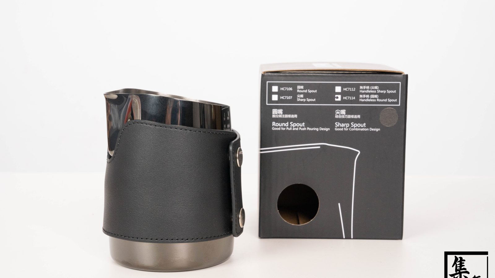 WPM Handleless Milk Pitcher 450ml