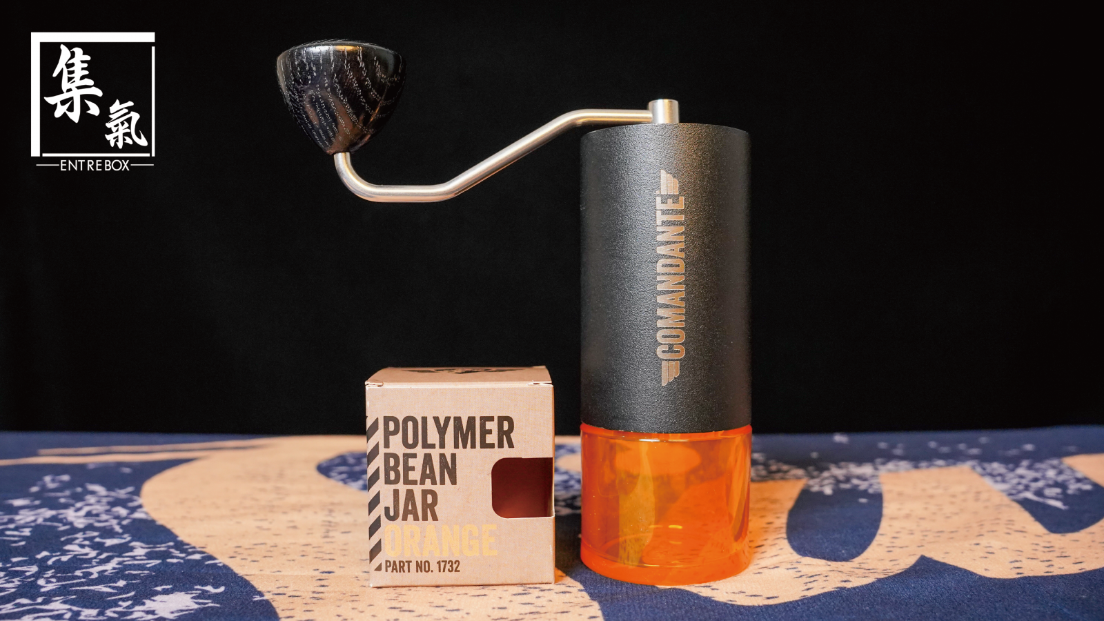 Comandante C40 polymer bean jar