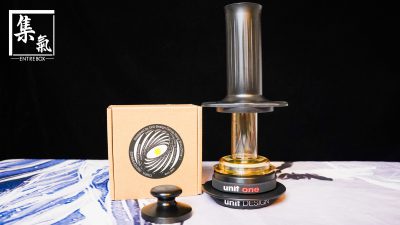 Unit one (Kompresso 54mm 粉碗升級配件)