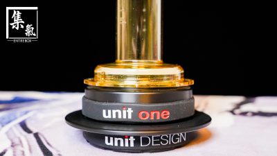 Unit one (Kompresso 54mm 粉碗升級配件)