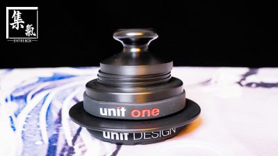 Unit one (Kompresso 54mm 粉碗升級配件)