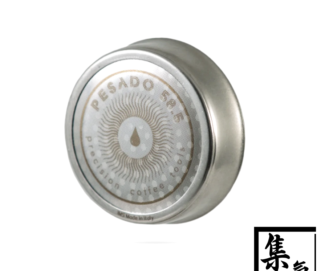 Pesado 58.5 Shower Screen