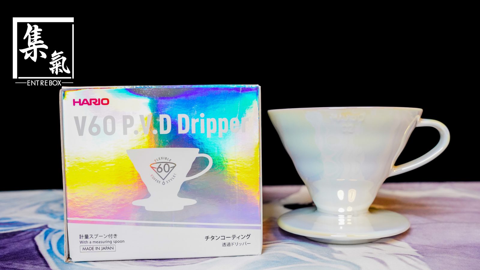 Hario V60 PVD 鈦白珠光濾杯【$299加購優惠】