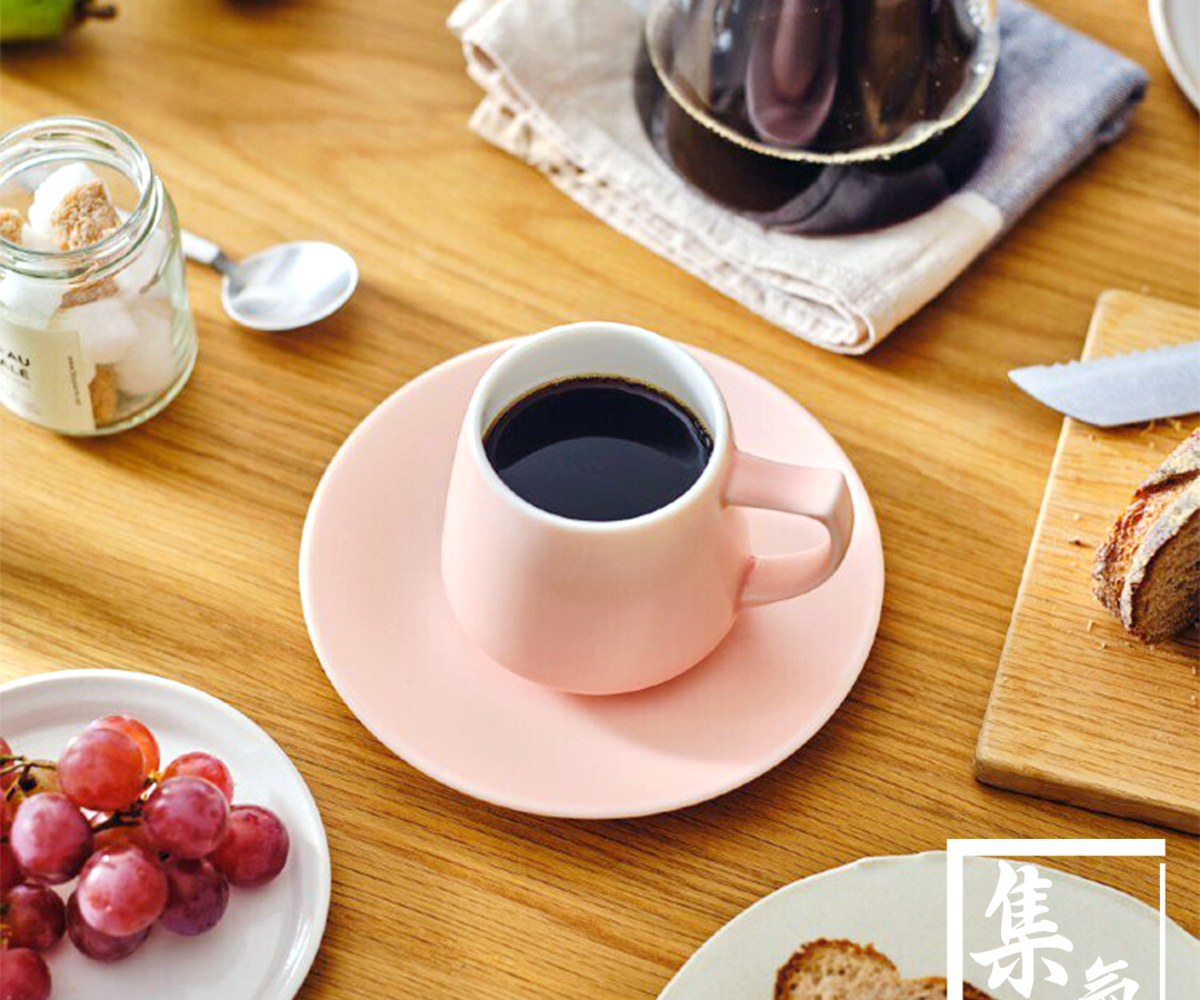 ORIGAMI Aroma Mug 320ml (19 colors)