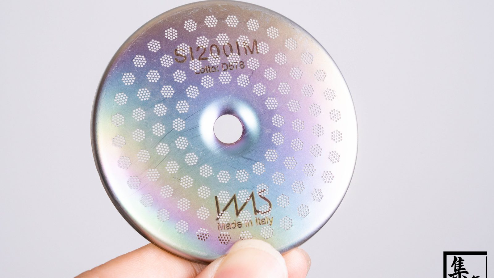 IMS Completion Shower Screen SI 200 Nano Coating (For WPM,Nuova Simonelli, Victoria Arduino, Mavam)