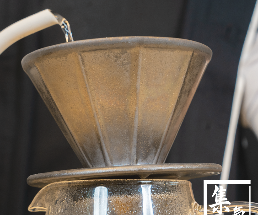 Stream Hero Dripper (V01 / V02)