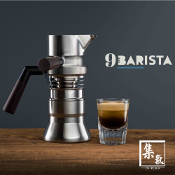 9Barista Espresso Machine 爐頂濃縮咖啡機(行貨兩年保養)