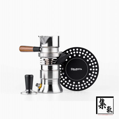 9Barista Stovetop Espresso Machine (Official two-year warranty)