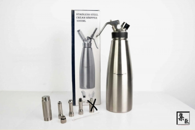Nitrogen Coffee Whipped Cream Dispenser