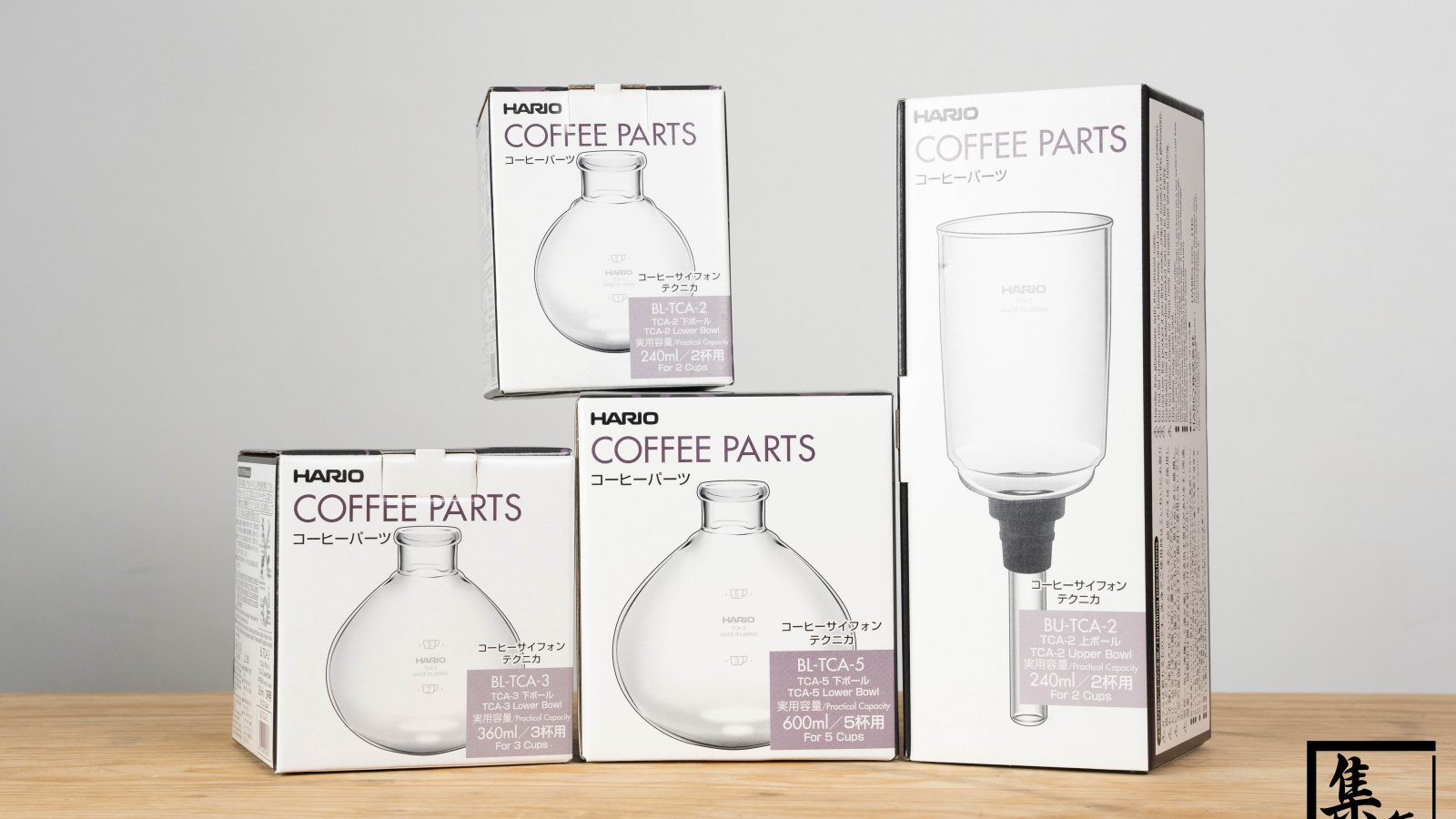 Hario Syphon Coffee Maker Spare Parts