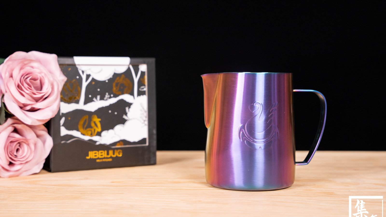 Jibbi Jug (Iron Man)