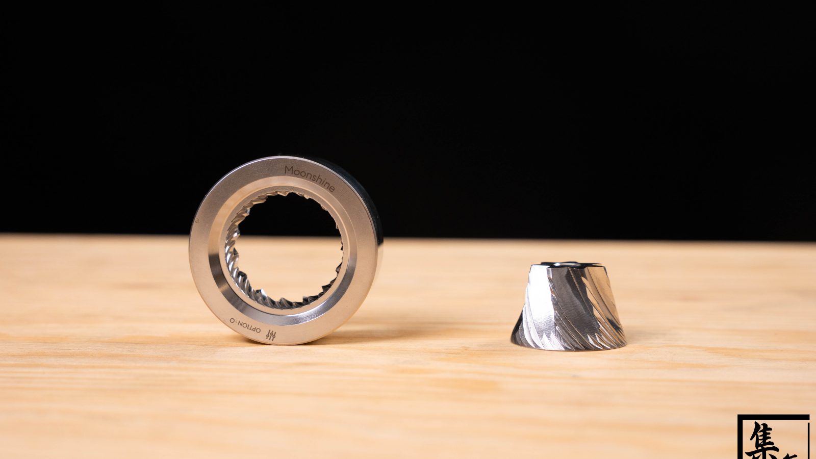 48mm Moonshine burrs for Lagom Mini