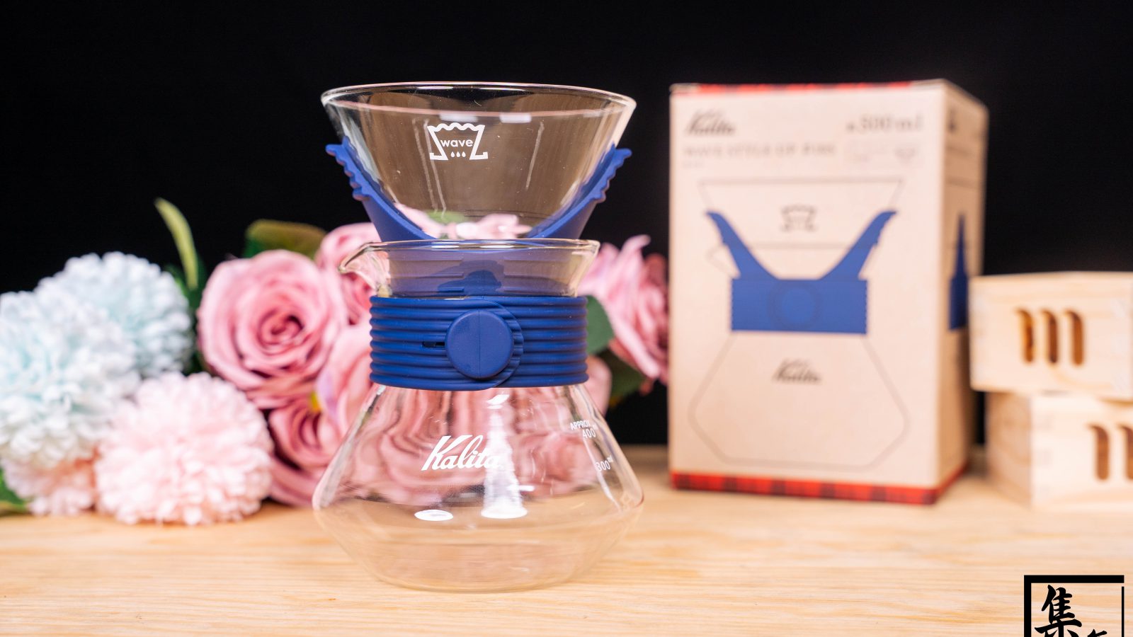 Kalita Wave Style Up 185 玻璃手沖咖啡套裝 (含25張濾紙)