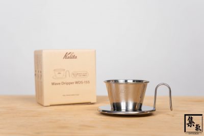 TSUBAME Kalita Wave Stainless Dripper