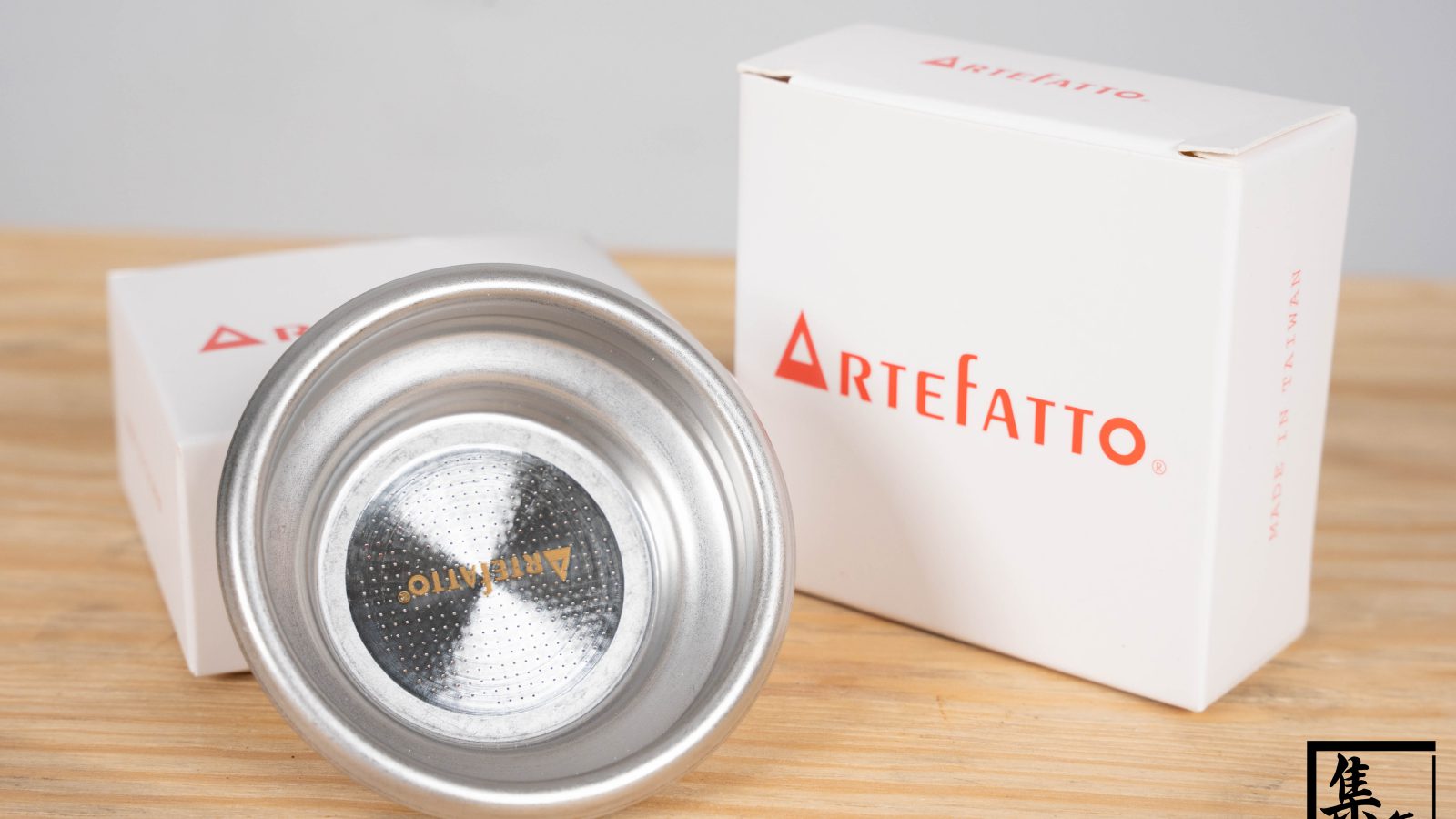 ArteFatto Filter Basket