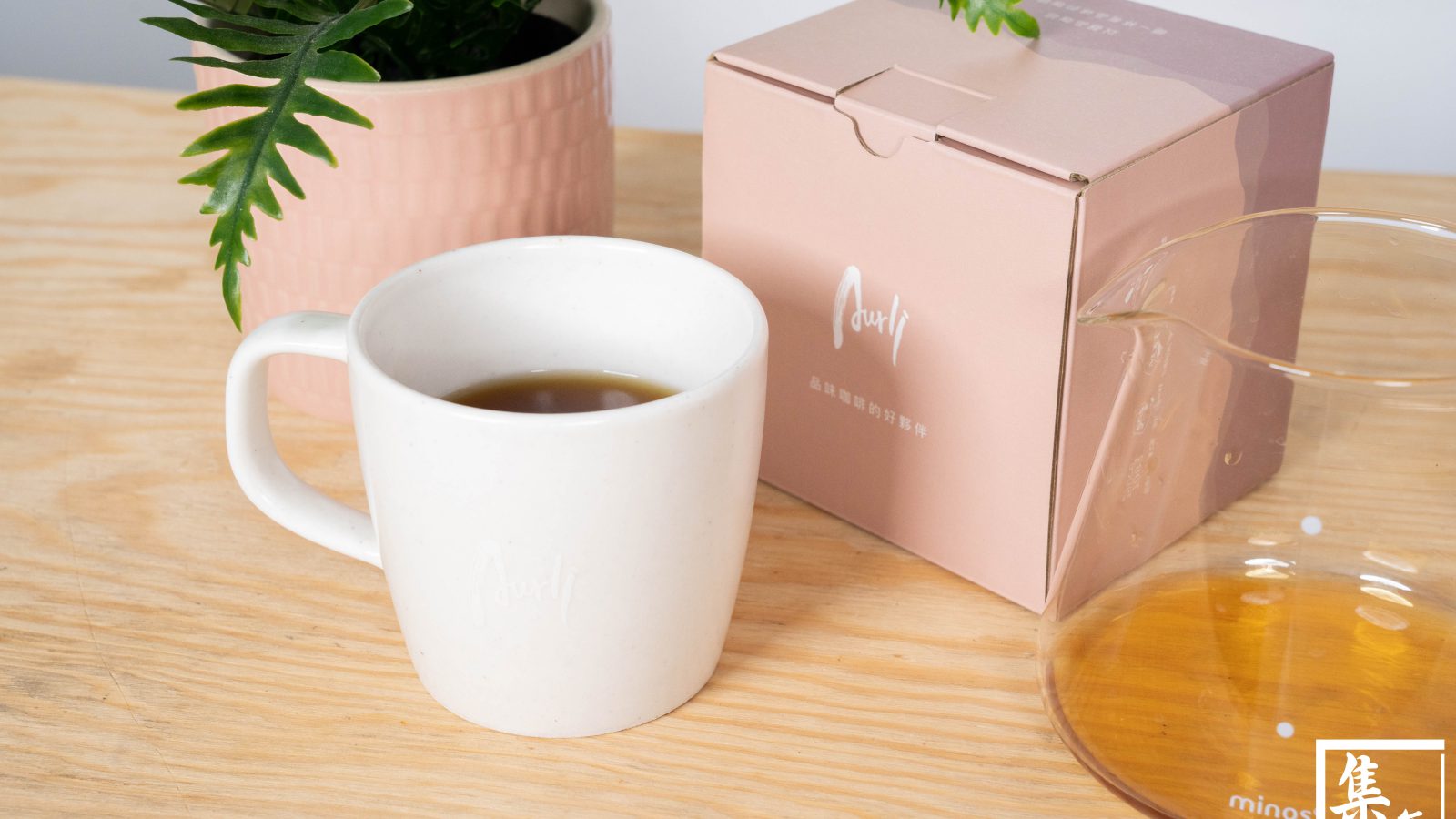 陶作坊 Auril 老岩泥滿溢杯