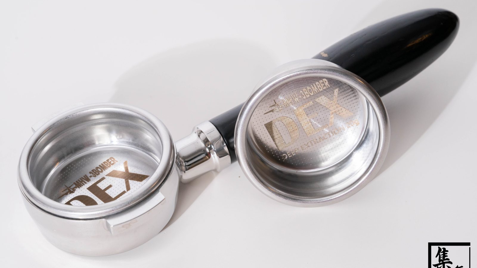 MHW-3bomber DEX Precision Precision Filter Basket