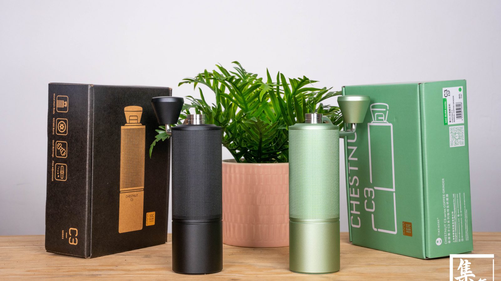 Timemore C3S 手搖磨豆機（一年保養）