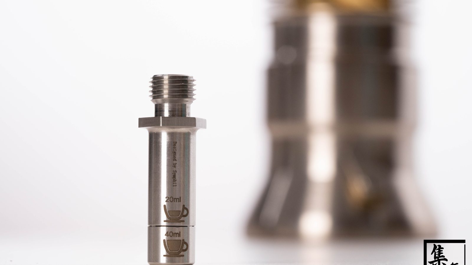 9Barista Segmented Water Dispenser