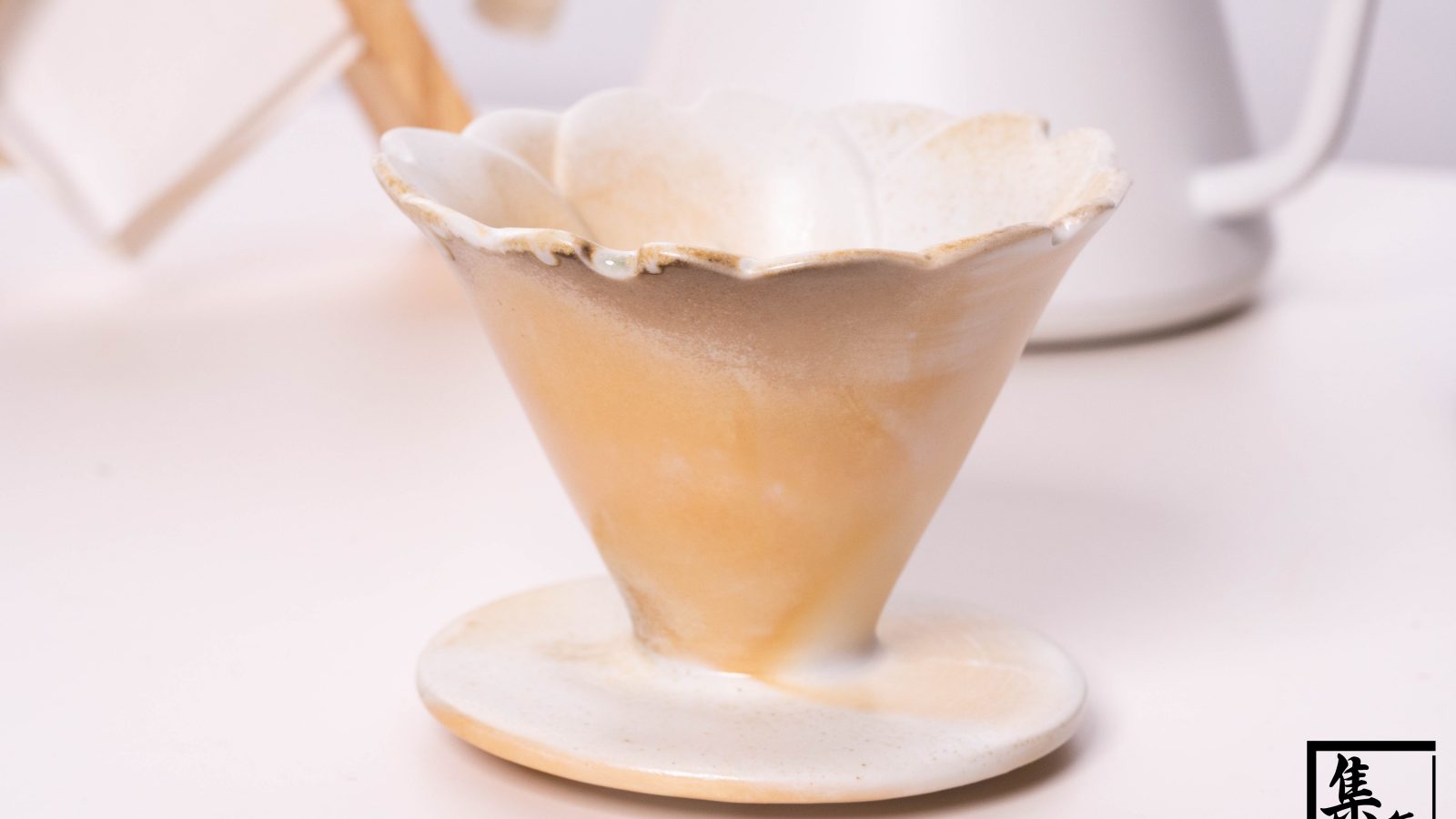 HAKKA-LIFE Sakura Wood-fired Dripper V01