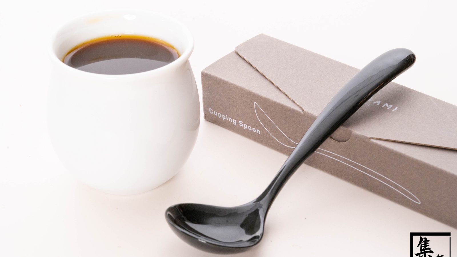 Origami Cupping Spoon