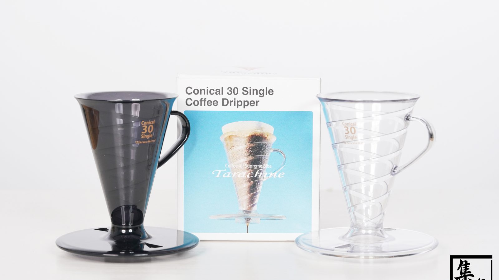 Tarachine Conical 30° Cone-Shaped Resin Single Coffee Dripper