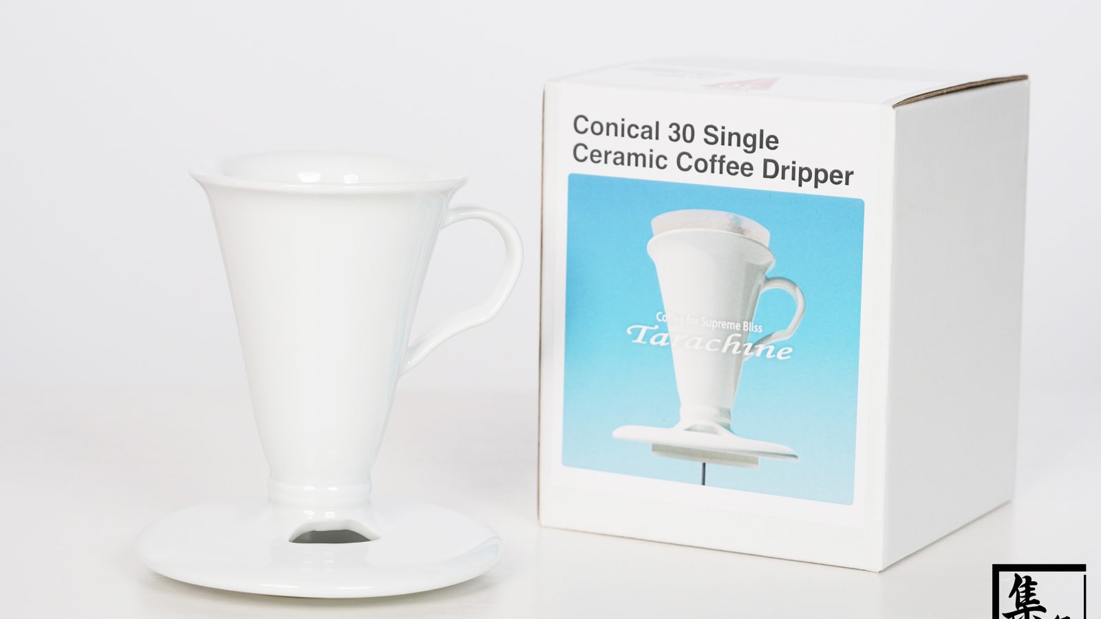 Tarachine Conical 30° 甜筒陶瓷濾杯