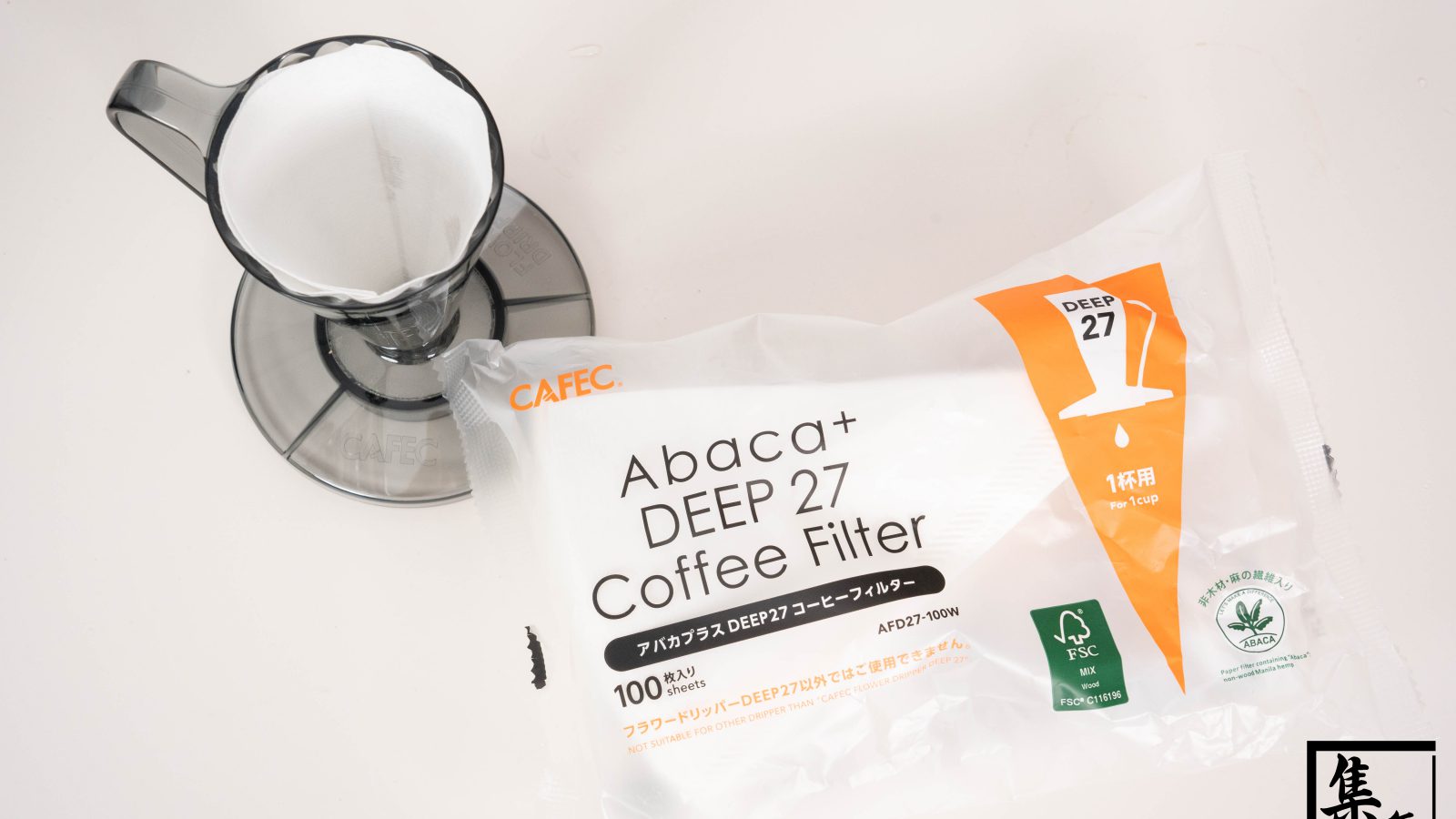 CAFEC Abaca+ 27° Filter Paper