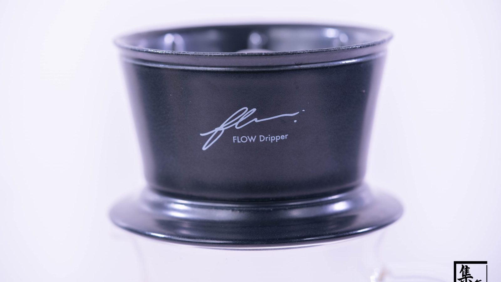 Hario Flow Old Clay Dripper 02