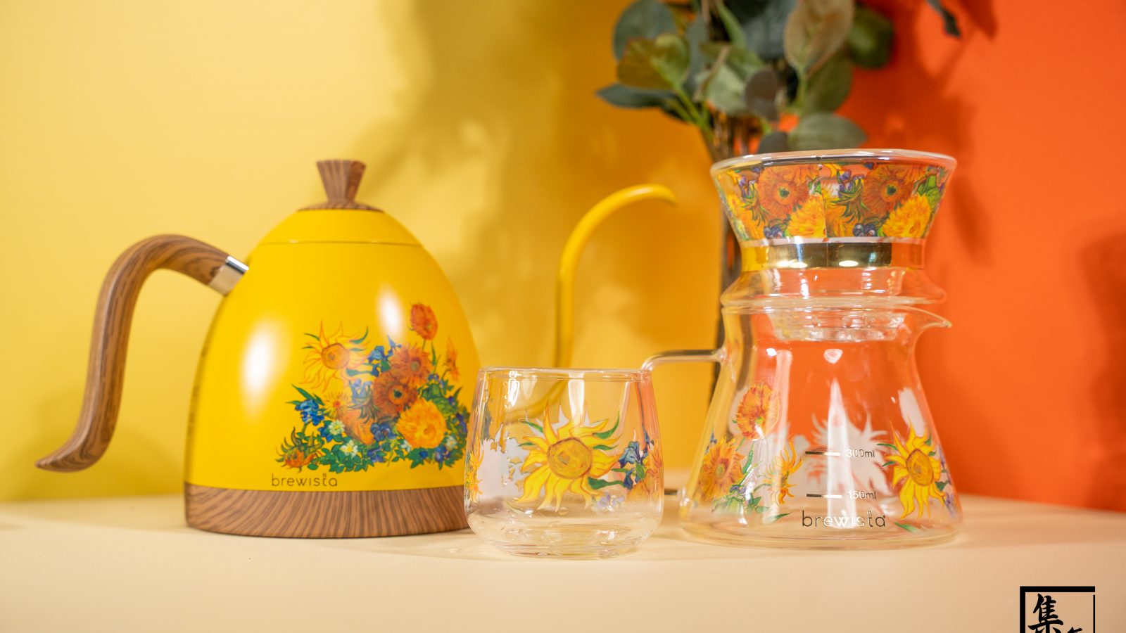 Brewista Artisan 向日葵手沖套裝