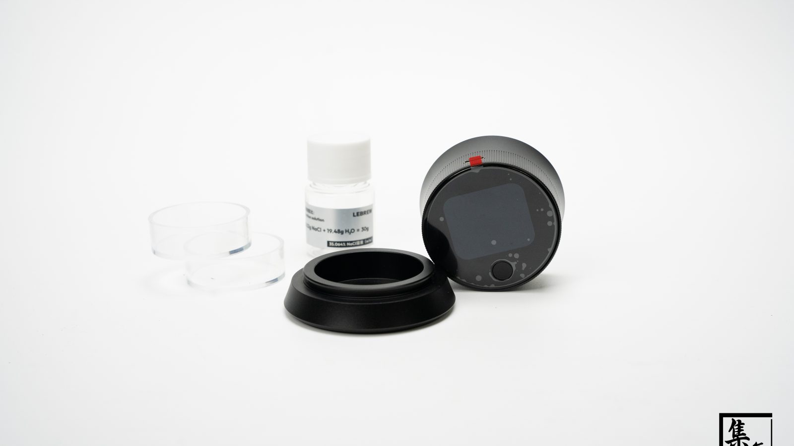 Lebrew Water Activity Analyzer