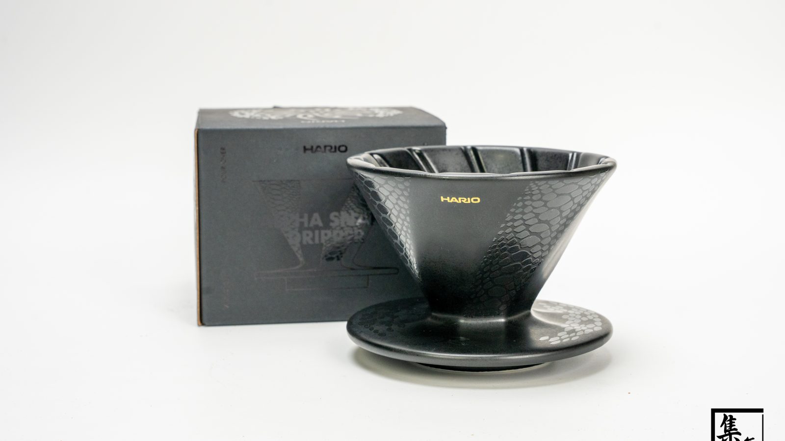 Hario Alpha Snake Pattern Dripper 01