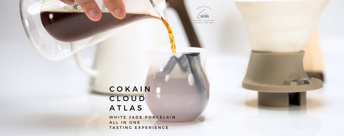 【限量100隻】香港原創！玉瓷材質Cokain Cloud Atlas 咖啡品飲杯☕️ 享受一場多感官盛宴