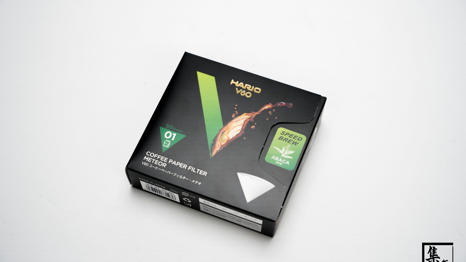 Hario V60 Meteor Filter Papers (50 sheets)