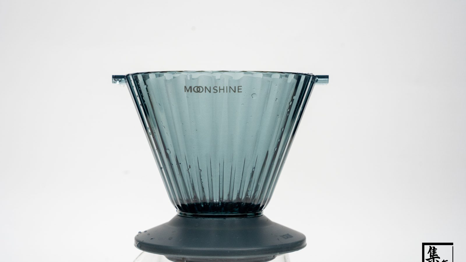 Trio Immersion Dripper