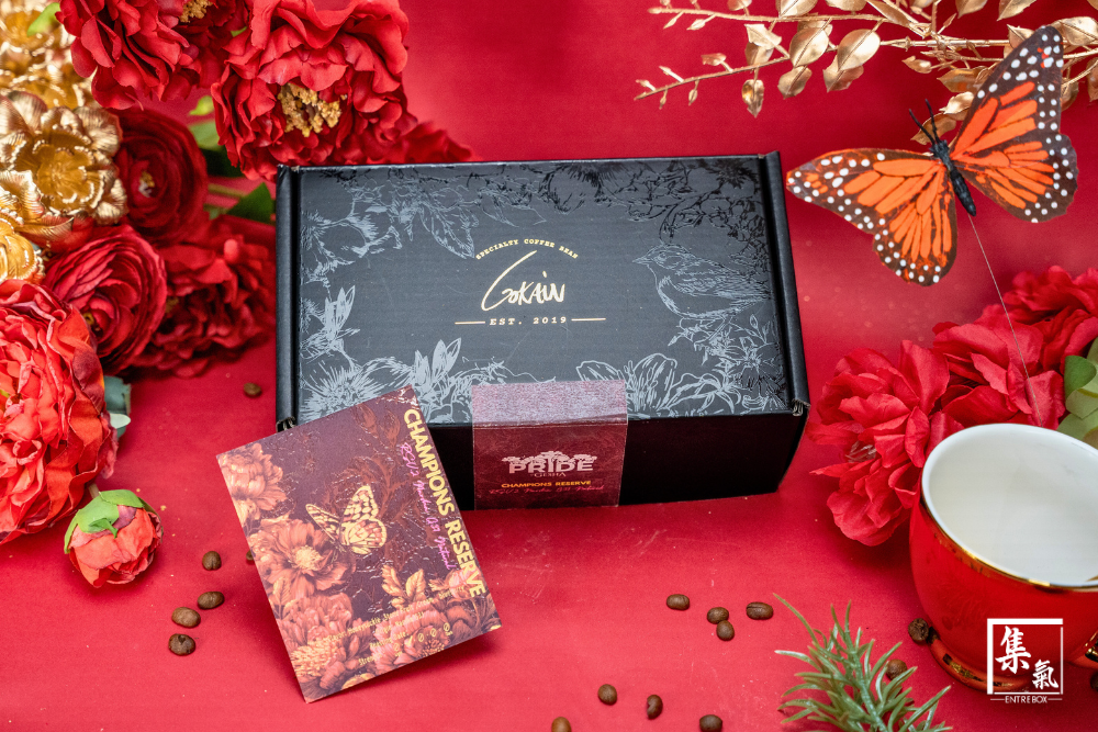 Cokain Auction Series - Gesha Village Classic Natural Reserve CLA.9 Oma G31 Cokain Auction Series - Gesha Village Classic Natural Reserve CLA.9 Oma G31