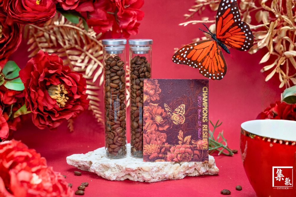 Cokain Auction Series - Gesha Village Classic Natural Reserve CLA.9 Oma G31 Cokain Auction Series - Gesha Village Classic Natural Reserve CLA.9 Oma G31