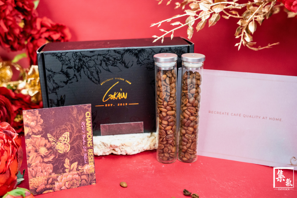 Cokain Auction Series - Gesha Village Classic Natural Reserve CLA.9 Oma G31 Cokain Auction Series - Gesha Village Classic Natural Reserve CLA.9 Oma G31