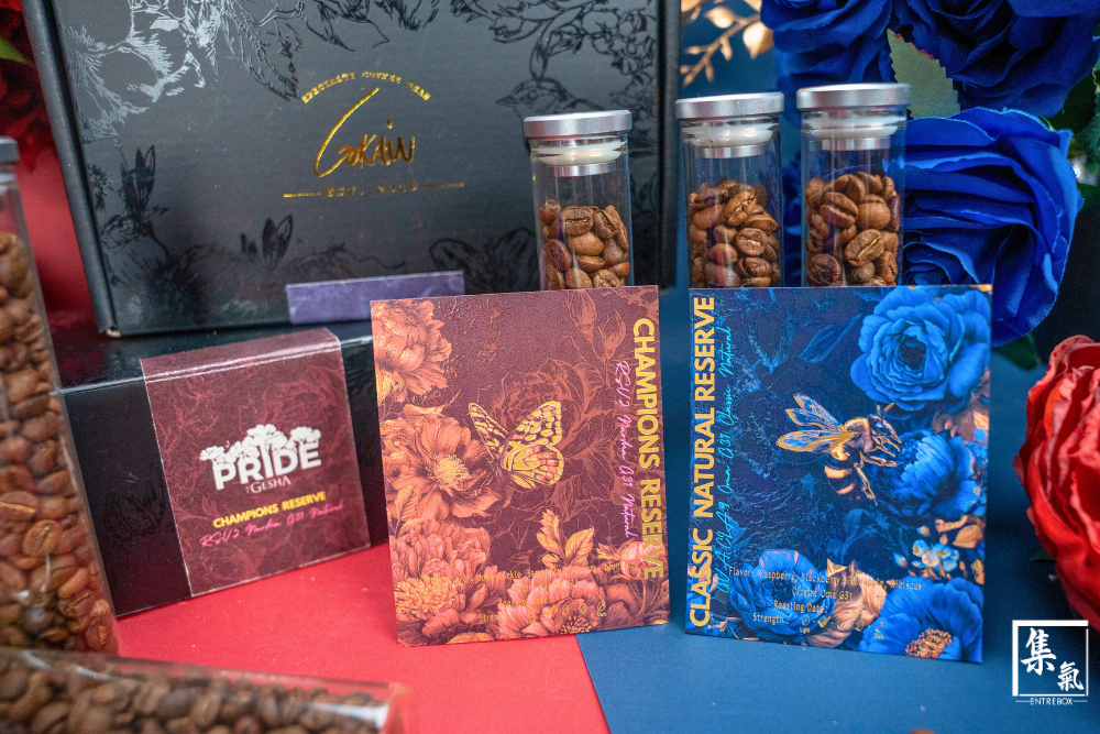 Cokain 拍賣系列 - Gesha Village 珍藏經典日曬 CLA.9 Oma G31 Cokain 拍賣系列 - Gesha Village 珍藏經典日曬 CLA.9 Oma G31